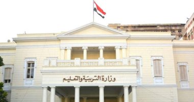 مواعيد الاختبار الالكتروني لمسابقة 30 ألف معلم
