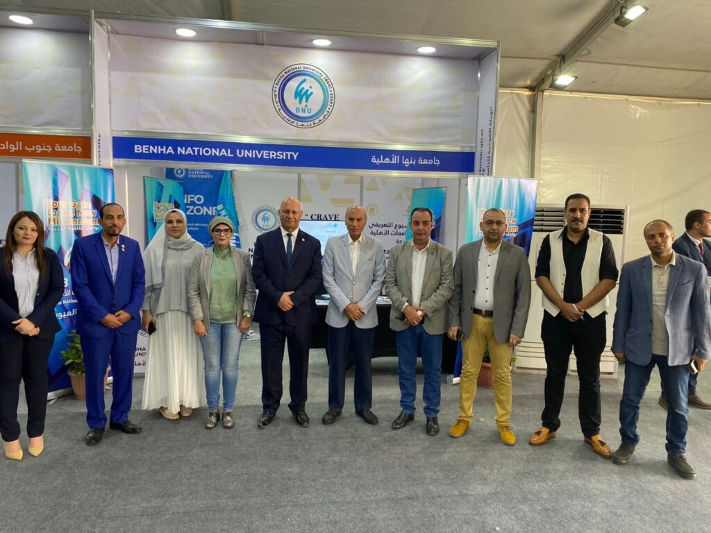 رئيس جامعة بنها يتفقد جناح "جامعة بنها الأهلية" في فعاليات الأسبوع التعريفي بالجامعات