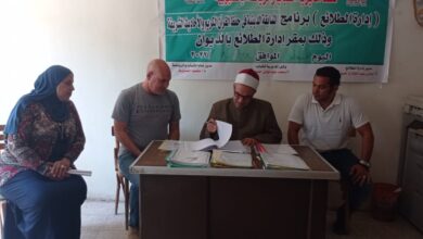 فوز 30 طليع وطليعة على مستوى القليوبية في مسابقة القرآن الكريم فوز 30 طليع وطليعة على مستوى القليوبية في مسابقة القرآن الكريم