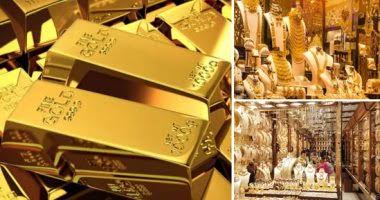 أسعار الذهب في مصر اليوم الجمعة