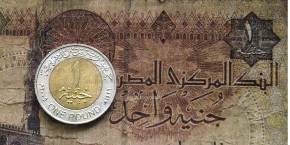 تفاصيل إصدار عملة معدنية فئة الـ (2) جنيه لطرحها للتداول تفاصيل إصدار عملة معدنية فئة الـ (2) جنيه لطرحها للتداول