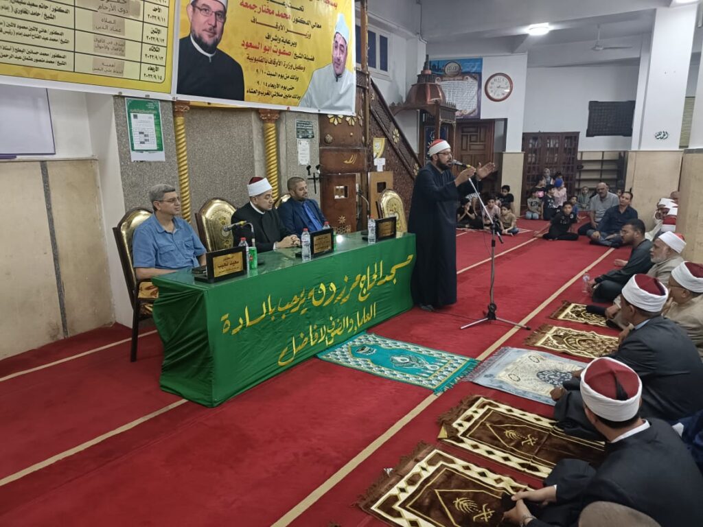 صور .. أوقاف القليوبية تطلق الأسبوع الثقافي الثاني بمسجد الشيخ مرزوق