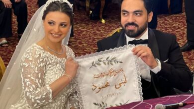 الف مبرووك الزفاف السعيد "لبني ومحمود "