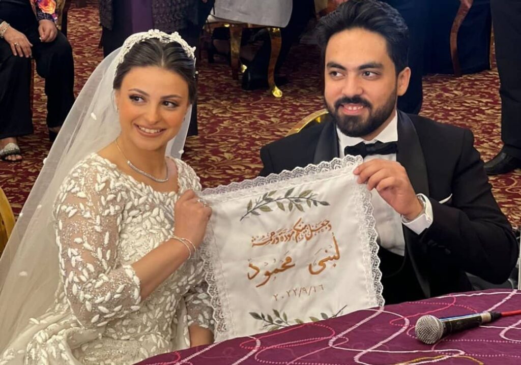 الف مبرووك الزفاف السعيد "لبني ومحمود "