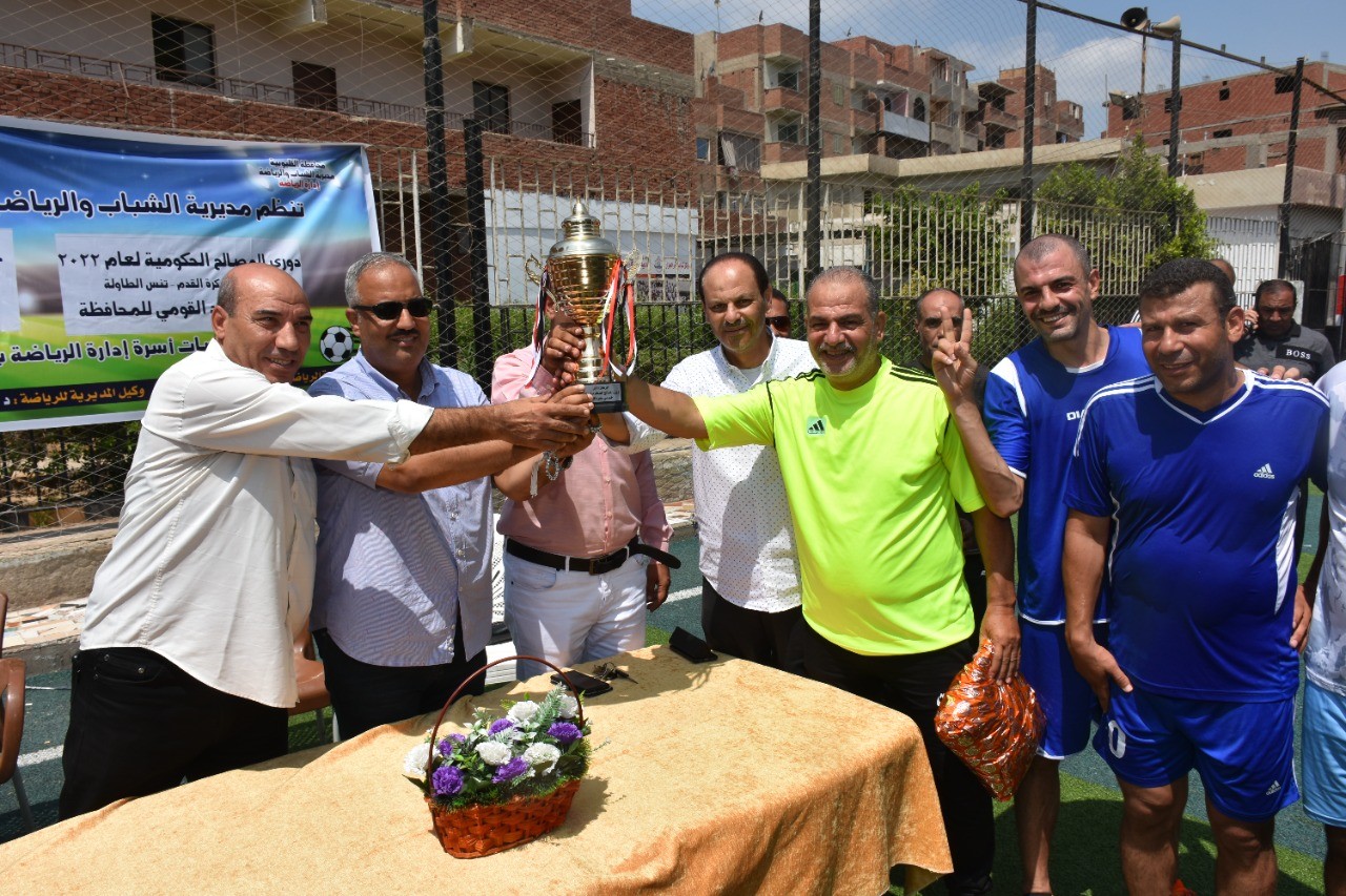 شركة المياه وكاترون أبطال دوري المصالح الحكومية والأحياء الشعبية بالقليوبية