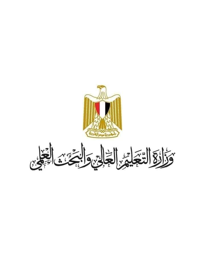 قرار هام يخص طلاب المعاهد الفنية للتمريض