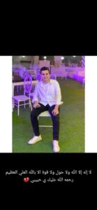 مصرع 4 طلاب بكلية الطب سقطت بهم سيارة بترعة بالشرقية