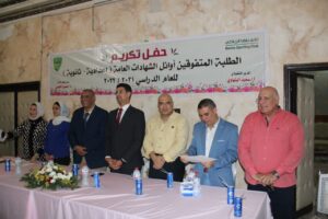 بحضور نائبي محافظ القليوبية تكريم المتفوقين بنادي بنها الرياضي