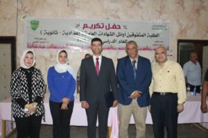 بحضور نائبي محافظ القليوبية تكريم المتفوقين بنادي بنها الرياضي