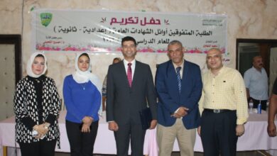 بحضور نائبي محافظ القليوبية تكريم المتفوقين بنادي بنها الرياضي بحضور نائبي محافظ القليوبية تكريم المتفوقين بنادي بنها الرياضي