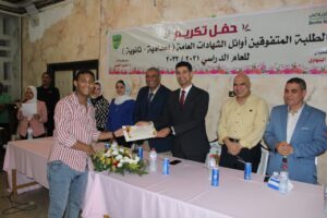 بحضور نائبي محافظ القليوبية تكريم المتفوقين بنادي بنها الرياضي