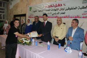 بحضور نائبي محافظ القليوبية تكريم المتفوقين بنادي بنها الرياضي