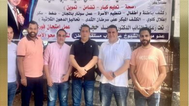 بالصور.. النائب سيد حجازي ينظم قافلة سكانية " شاملة " في شبرا الخيمة بالصور.. النائب سيد حجازي ينظم قافلة سكانية " شاملة " في شبرا الخيمة