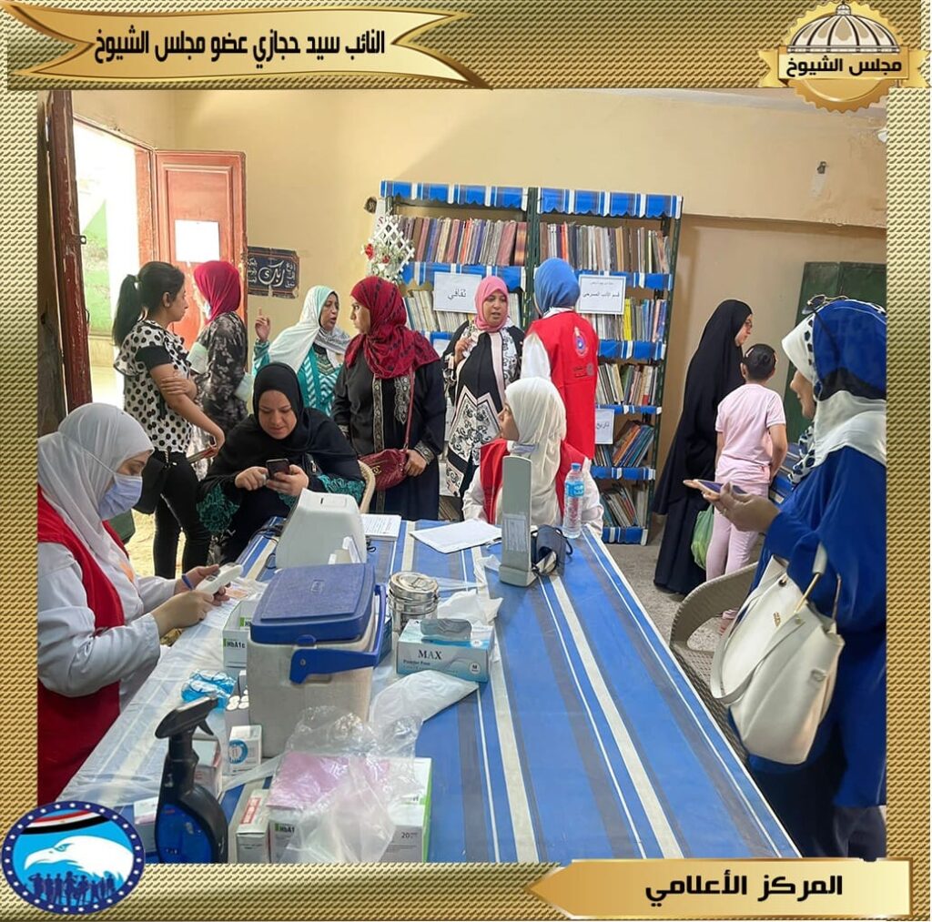 بالصور.. النائب سيد حجازي ينظم قافلة سكانية " شاملة " في شبرا الخيمة