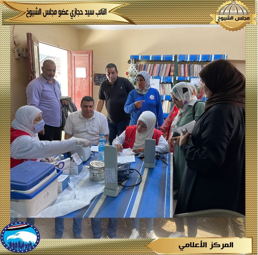 بالصور.. النائب سيد حجازي ينظم قافلة سكانية " شاملة " في شبرا الخيمة