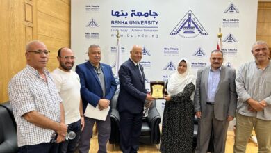 رئيس جامعة بنها يكرم الطلاب الفائزين في مسابقة كأس المعرفة رئيس جامعة بنها يكرم الطلاب الفائزين في مسابقة كأس المعرفة