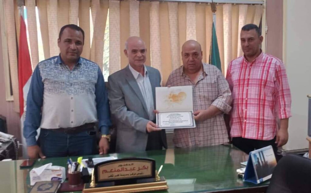 في يوم رد الجميل لدينامو مجلس مدينة كفر شكر