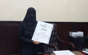 " دينامو المجمع " شبان بنها تكرم مديرة النشاط والمكتبات