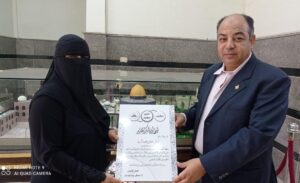 " دينامو المجمع " شبان بنها تكرم مديرة النشاط والمكتبات