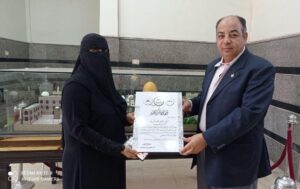 " دينامو المجمع " شبان بنها تكرم مديرة النشاط والمكتبات