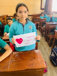 "  هذا انا" مبادره تقبل ذاتك بشبان بنها 