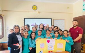 "  هذا انا" مبادره تقبل ذاتك بشبان بنها 