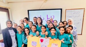 "  هذا انا" مبادره تقبل ذاتك بشبان بنها 