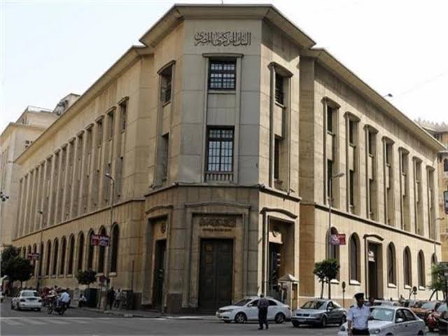 عاجل - ارتفاع صافي الاحتياطي الأجنبي إلى 33.19 مليار دولار عاجل - ارتفاع صافي الاحتياطي الأجنبي إلى 33.19 مليار دولار