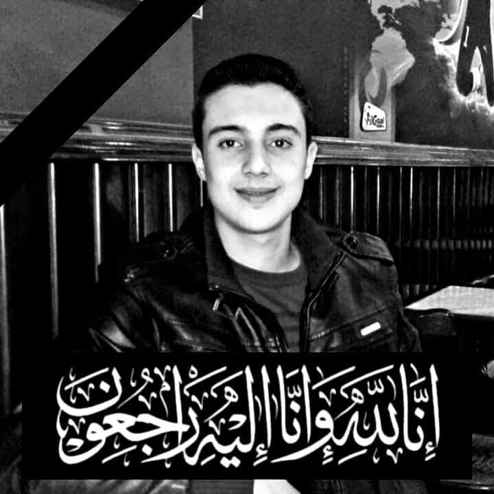 حرموه من رؤية ابنته .. قصة شاب توفى قهرًا بعد تناول الحبة القاتلة بدمياط