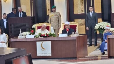 انطلاق اجتماع مجلس حكماء المسلمين الـ 16 بمملكة البحرين