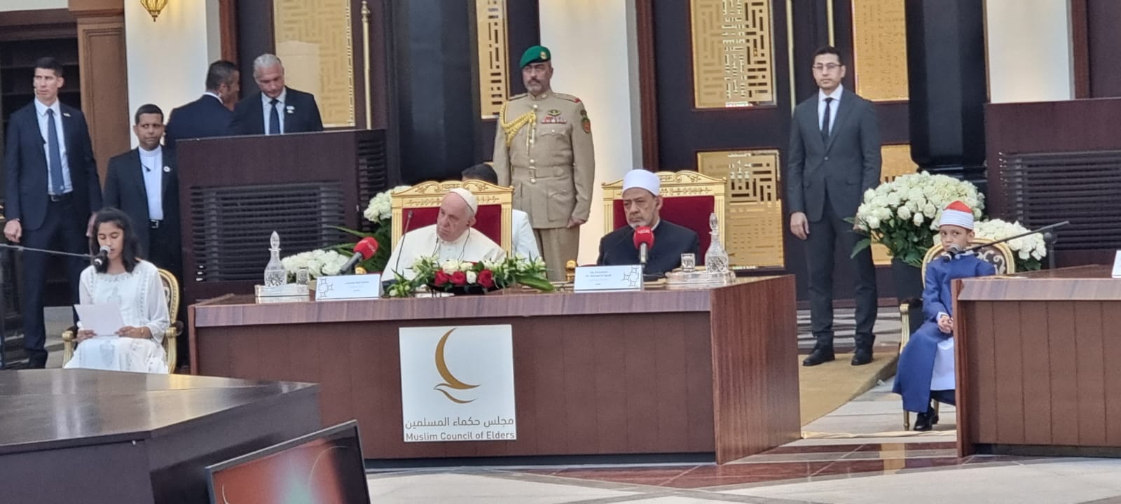 انطلاق اجتماع مجلس حكماء المسلمين الـ 16 بمملكة البحرين