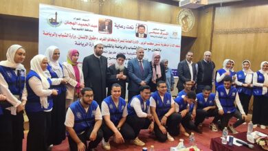 شبان بنها تستضيف الصالون الثقافي "طريق المحبة "لنشر ثقافة التعايش والتسامح بين الأديان بالقليوبية شبان بنها تستضيف الصالون الثقافي "طريق المحبة "لنشر ثقافة التعايش والتسامح بين الأديان بالقليوبية