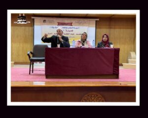 شبان بنها تنظم ندوة " تربية النشئ وتعديل السلوك" بالتعاون مع الأوقاف