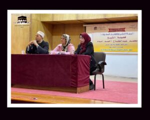 شبان بنها تنظم ندوة " تربية النشئ وتعديل السلوك" بالتعاون مع الأوقاف