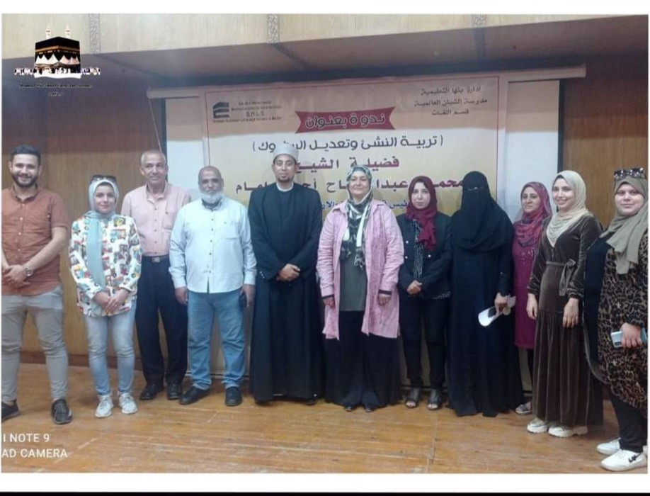 شبان بنها تنظم ندوة " تربية النشئ وتعديل السلوك" بالتعاون مع الأوقاف