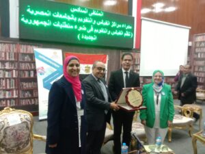 جامعة بنها تستضيف الملتقى السادس لمدراء مراكز القياس والتقويم