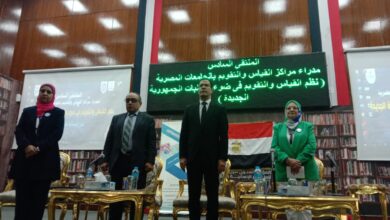 جامعة بنها تستضيف الملتقى السادس لمدراء مراكز القياس والتقويم