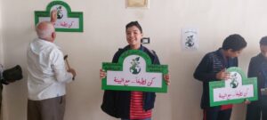 بمسرحية ولافتات ارشادية شبان بنها تواصل التوعية بقضايا المناخ