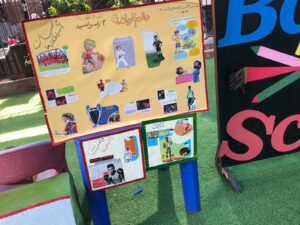 شبان بنها تنظم ندوة حول  اهميه الرياضه في حياتنا