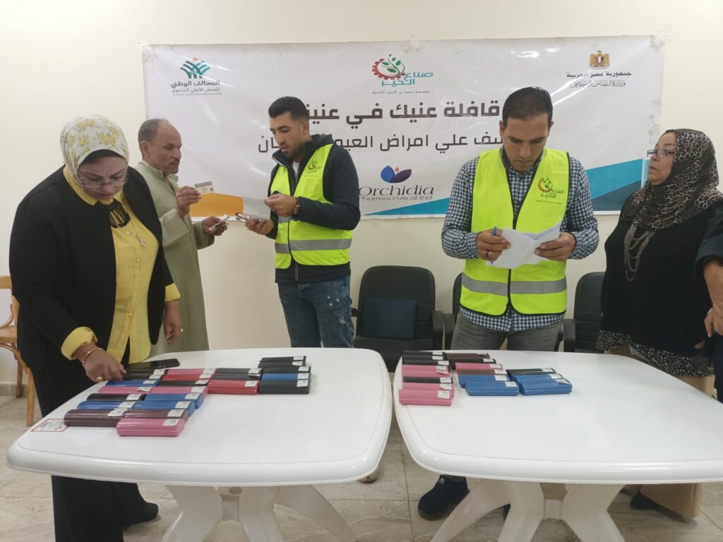 التحالف الوطني ينظم قافلة ستر وعافية لأهالي قرية كفر شبين بالقليوبية التحالف الوطني ينظم قافلة ستر وعافية لأهالي قرية كفر شبين بالقليوبية