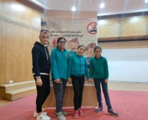 لا للتنمر ندوة جديدة بشبان بنها