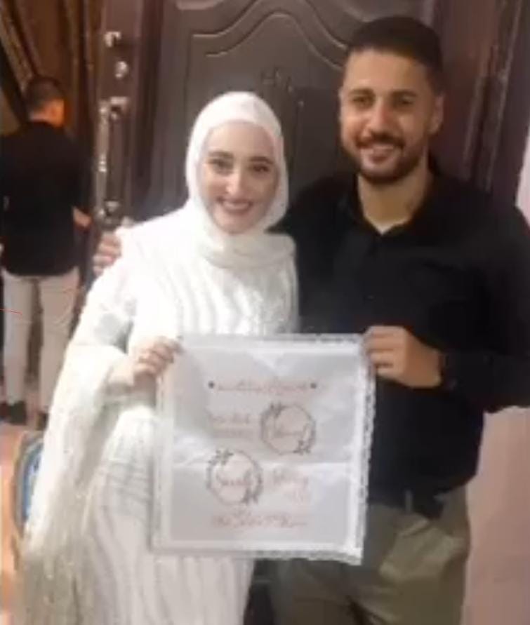 ألف مليون مبروك لمحمد وسارة