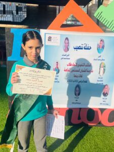 شبان بنها تحتفل بالمكتب التنفيذي لمجلس اتحاد الطلاب