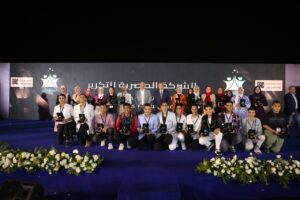 المصرية للتكرير تحتفل بالنسخة السادسة من برنامج مستقبلي