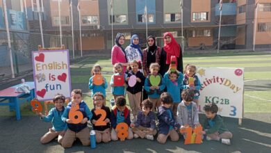 شبان بنها تنظم تعليمي ترفيهي بعنوان "activity Day" شبان بنها تنظم تعليمي ترفيهي بعنوان "activity Day"