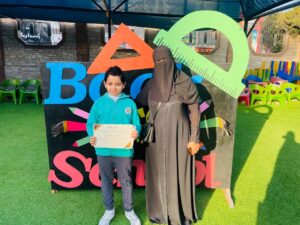 اياد عبدالله نبيل المبتكر الصغير على مستوى إدارة بنها التعليمية