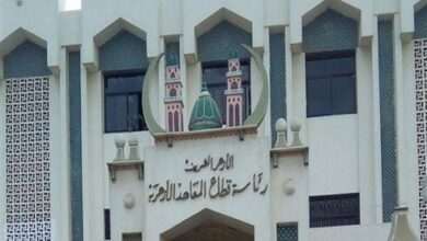 وظائف قيادية جديدة بـ«أزهر القليوبية».. الشروط والأوراق وظائف قيادية جديدة بـ«أزهر القليوبية».. الشروط والأوراق