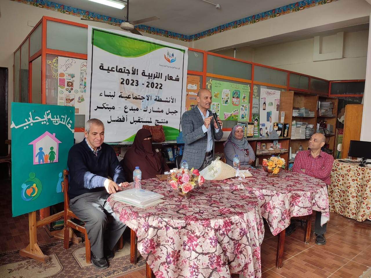 شبان بنها تنظم ندوة حول فلسفه التربيه الايجابيه
