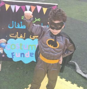 بشخصيات ديزني.. حفلة تنكرية للأطفال بشبان بنها 