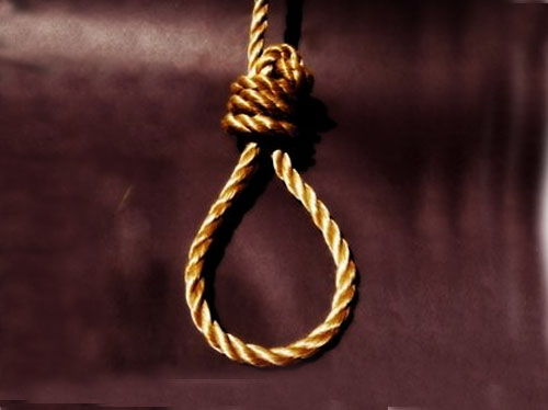 قطع جثته .. إحالة أوراق المتهم بقتل صديقه لفضيلة المفتي قطع جثته .. إحالة أوراق المتهم بقتل صديقه لفضيلة المفتي